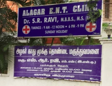 Alagar ENT Clinic
