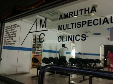 Amrutha Multispeciality Clinics