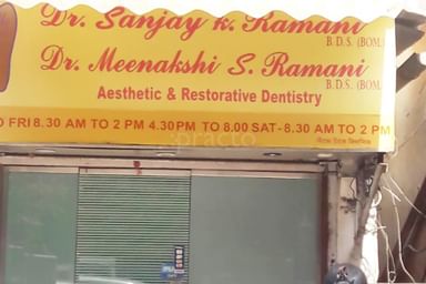 Dr. Sanjay K Ramani's Dental Clinic