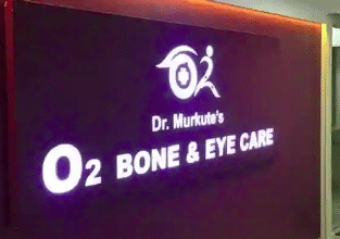 Dr. Murkute's O2 Bone and Eye Care