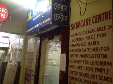 Skin Care Centre