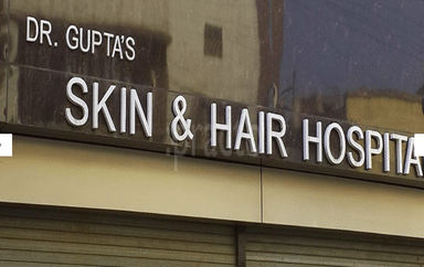 Dr. Gupta's Skin and Hair Hospital