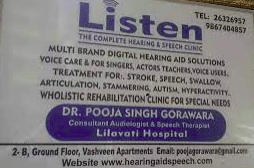 Listen complete hearing and speech clinic
