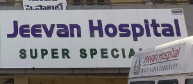 Jeevan Hospital