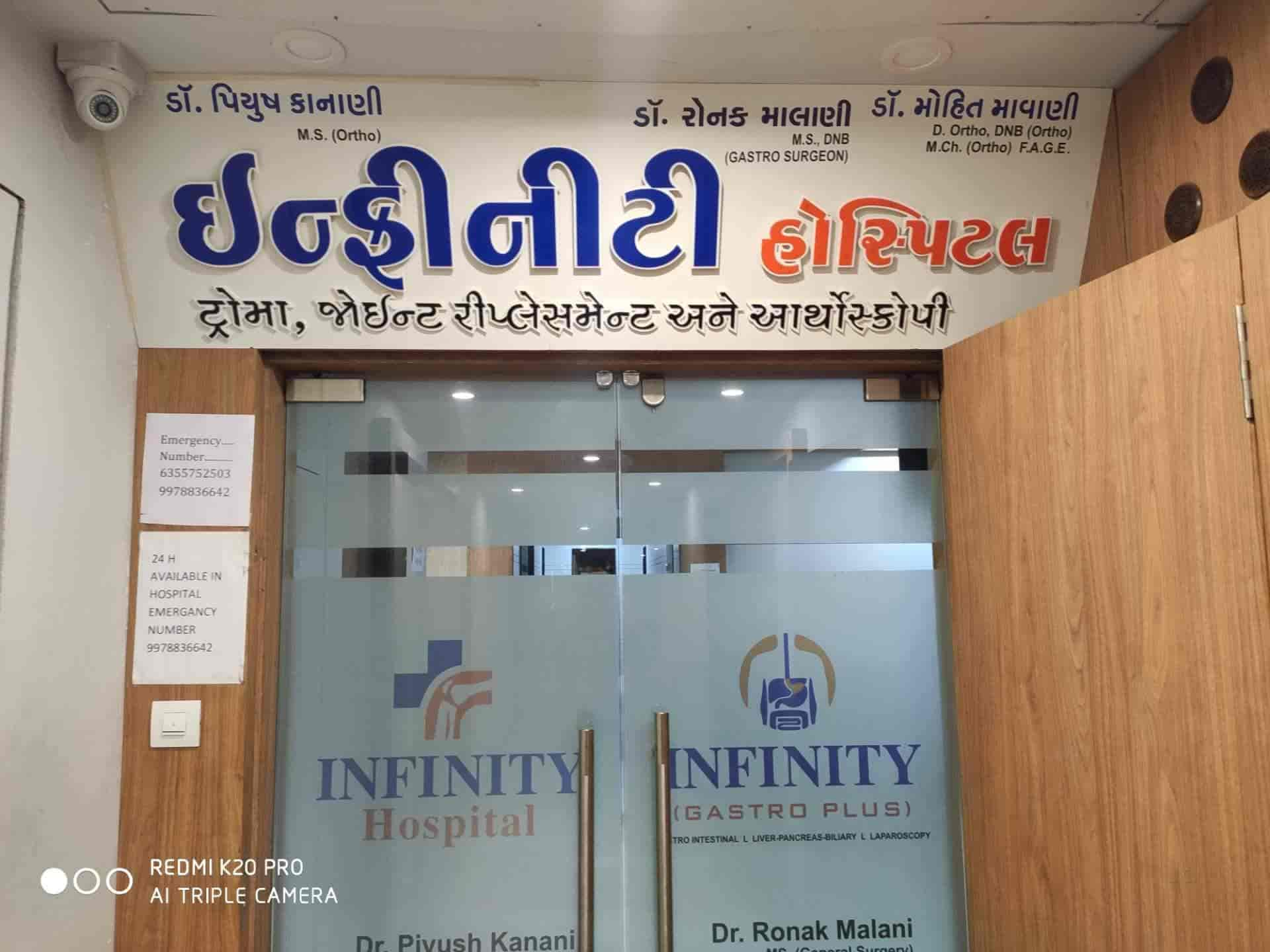 Infinity Gastro Plus