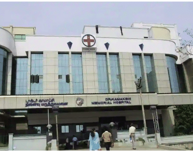 Dr. Kamakshi Memorial Hospital