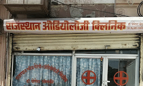 Rajasthan Audiology Clinic