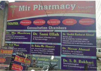 Mir Pharmacy