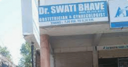 Dr Swati Bhave's Clinic