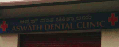 Ashwath Dental Clinic