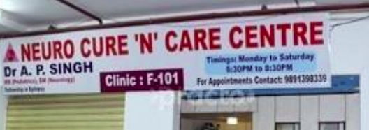 Neuro Cure 'n' Care Center