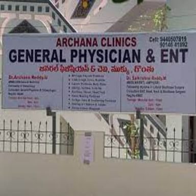 Archana's Clinic