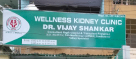 Wellness Kidney Clinic
