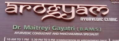 Arogyam Ayurvedic Clinic