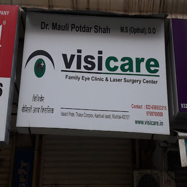 VISICARE Family Eye Clinic