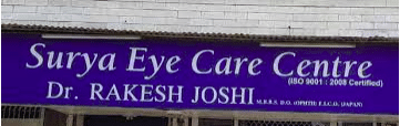 Surya Eye Care Center