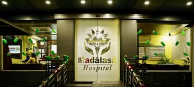 Madalasa Hospital