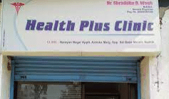 Health Plus Clinic