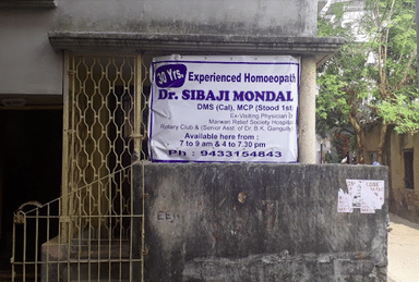Dr. Sibaji Mondal