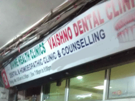 Vaishno Dental & Orthodontic Centre( ON CALL)