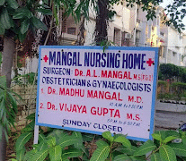 Dr Vijayas Gynae Clinic 