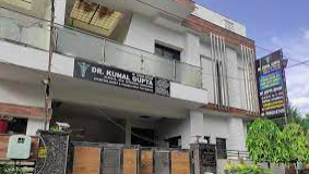 Dr Kunal Gupta's Clinic