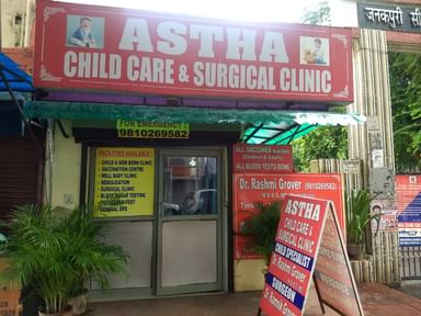 Astha Child Care & Surgical Clinic