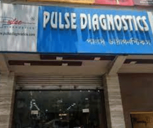 PULSE DIAGNOSTIC CENTER
