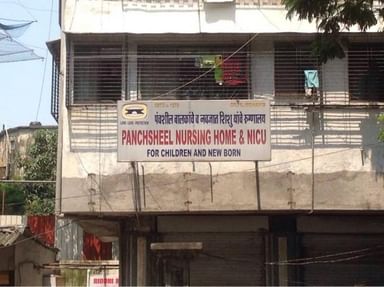 Panchsheel Nursing Home