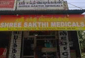 Sree Sakthi Medicals