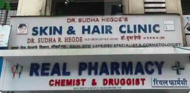 Dr Sudha Hegde Clinic