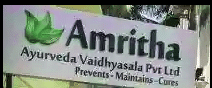 Amritha Ayurveda Vaidhyasala Pvt Ltd    (On Call)