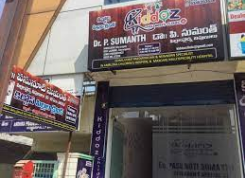 Kiddoz Children's Clinic