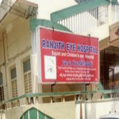 Ranjith Eye Hospital