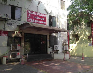 Pallava Hospital