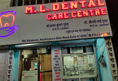ML Dental Care Centre