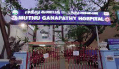 Muthu Ganapathy Hospital Neurology Department