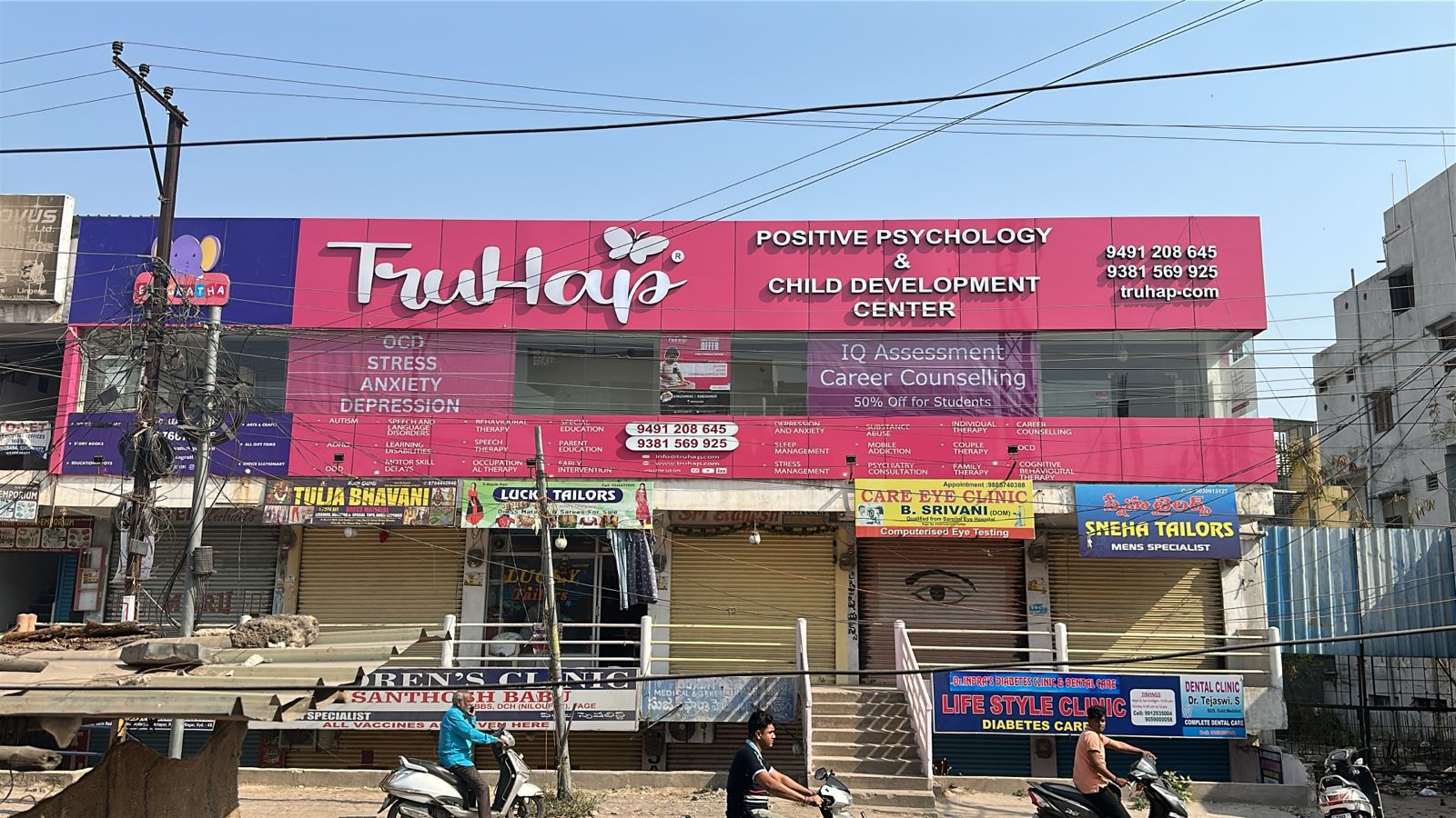 TruHap Positive Psychology Center 