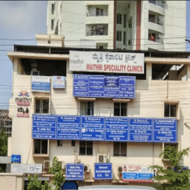 Maithri Speciality Clinic