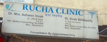 Rucha Clinic