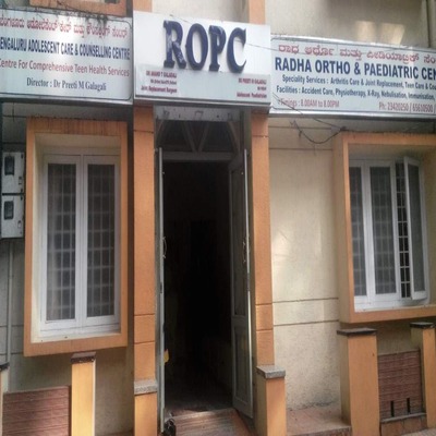 Radha Ortho & Paediatric Centre ( On Call )