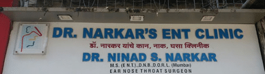 Dr. Narkar's ENT Clinic