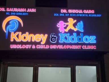 Kidney & Kiddoz