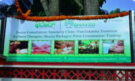 Bhaved Traditional Ayurveda and Nature Cure