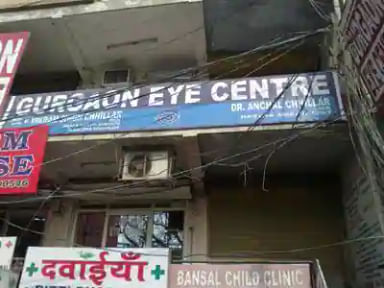 Gurgaon Eye Centre
