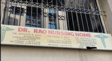 Rao Nursing Home