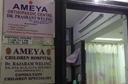 Ameya Orthopaedic Centre