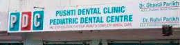 Pushti Dental Clinic and Pediatric Dental Center