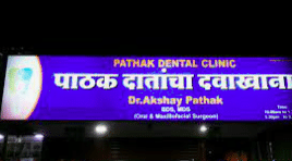 Pathak Dental Clinic