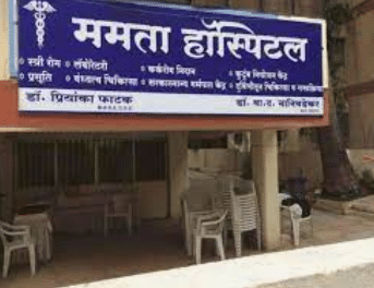 Mamata Maternity & Heart Diabetis Care Center